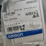 OMRON Omron Photoelectric Sensor E3Z-D82Brand new & original