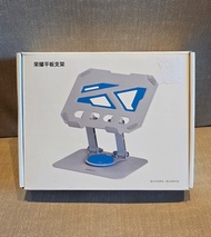 榮耀HONOR 平板支架