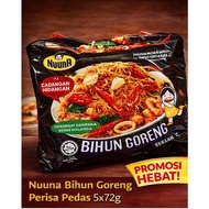 Nuuna Bihun Goreng Perisa Pedas (5 x 72g) - Bihun Segara Pedas Berapi & Lazat [READY STOCK]