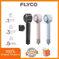 Flyco FH6371 Portable high-speed hair dryer, household negative ion 1600W power hair dryer