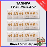 Tannpa Smart Small Bag Izumo Hinoki Dehumidifier Odor Removal 15 pcs Japan