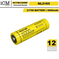Nitecore NL2160 21700 Li-ion Battery 6000mAh