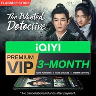 (E-Voucher) iQIYI VIP 3-Month Premium VIP, 4K Clarity + Skip Ads for Dramas, Anime & More E-Voucher