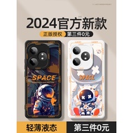 casing realme c15 realme 10 pro 5g casing Realme All-Inclusive 12pro+Set 11 Suitable for q3 Shell x7