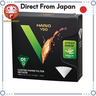HARIO V60 Coffee Filters, Meteor, FSC Certified Paper [From-Japan:]