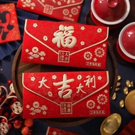 2026 Year Of The Horse Red Envelopes New Creative Chinese Money Set Envelopes Year Lucky S3g1