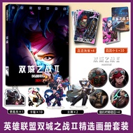 Arcane Jinx Vi Caitlyn Photobook Album Poster Photo Card Sticker Standee Keychain Pin Art Book Set