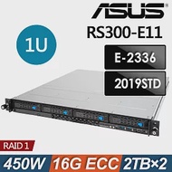 ASUS RS300-E11 1U 機架式伺服器(E-2336/16G ECC/2TBX2/DVD-RW/450W/2019STD)