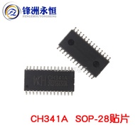 2pcs CH341A Patch SOP-28 USB Serial Port Chip