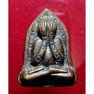 比打 Phra Pidta 
Phor Than Goi 

CK Onn 师父念经加持

Wat Chinpradittharam, Kg. Tendong, Kelantan 

佛历be 255