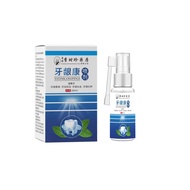 Quick Source Gum Health Spray Gum Health Spray yy04.13