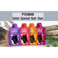 Korea PYEONAN 5min Speed Pyeonan Hair Color Pyeo Nan Dye Hair 30g (Shampoo Type)
