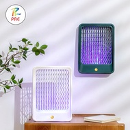 Mosquito Trap PAE-98 360 Degrees Shock Machine Purple Light Portable Electric Repellent 2 Types To C