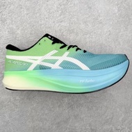 Asics Metaspeed Sky+