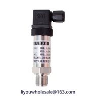 SY6055KZ Diffused Silicone Pressure Transformer Water Supply Pressure Sensor Air Pressure Hydraulic 