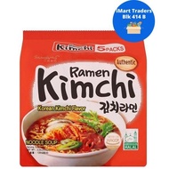 Samyang Korean Kimchi Ramen