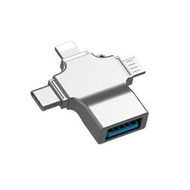 新款USB3.0三合一OTG讀卡器適用蘋果、安卓、Type-C手機多功能轉接頭