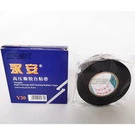 HIGH VOLTAGE TAPE FOR CO2 LASER POWER SUPPLY CONNECTOR TO LASER TUBE