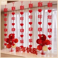 CNY 2026 Decoration Curtain Hanging Decoration Balcony New Year Atmosphere Decoration