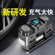 Vehicle Air Pump Air Pump Portable Multifunctional for Car12v220vHigh Pressure Tire Electric Tire Pump