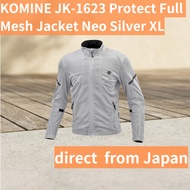 KOMINE JK-1623 Protect Full Mesh Jacket Neo Silver XL Motorcycle Riding Gear Authentic Japan Import 