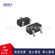 PBSS4021NT PBSS4021PT Nexperia/Andy SOT-23 Original Field Effect Etc. One Series