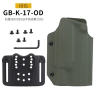 ปรับ Sig P320 M18 ยุทธวิธี Quick ดึงแขน Light X300 Kydex Board นําเข้าเอวกระเป๋าสําหรับกีฬาและกิจกรร