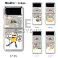🇰🇷 Korea Crayon ShinChan Winter Pattern Samsung Galaxy Z Flip4 Flip3 Glitter Case 韓國 蠟筆小新 冬季滑雪篇 三星 Z