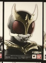 真骨雕Kuuga黑金