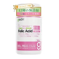 【 GoCLN 】 Folic Acid Supplement, 800μg, Highly Formulated, 100% Monoglutamic Acid, for Pregnancy and