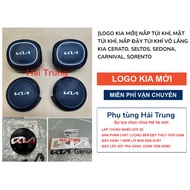 [NEW KIA LOGO] WHEELS LOGO, KIA LOGO, AIR POCKET STEERING WHEEL LOGO