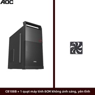 AOC Mini Computer Case CB108B Handheld Desktop Computer Case Matx Mini Small Computer Case Empty Box