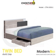 เตียงไม้ เตียงนอน Modern Bed 3.5ฟุต รุ่น CTB-135311