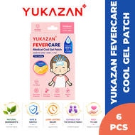 YUKAZAN Patches Series - Cough Patch/ Flu Patch/ Oral Ulcer Patch/ Snore Patch/ Fever Cool Gel Patch