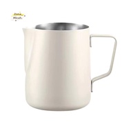 Spout Latte Art Jug Round Spout Latte Art Jug Milk Pitcher Frother Professional  Milk Steaming Jug