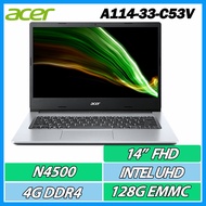 ACER Aspire A114-33-C53V 銀(N4500/4G/128G eMMC/W11S/FHD/14)輕薄文書戰鬥機