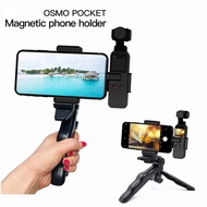 Tripod Bracket Mobile Phone Holder for Sunnylife Pocket 2 Camera DJI Osmo Pocket 2