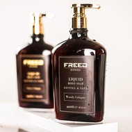 【FREED】男士極致香氛沐浴乳 - 經典檀香 500ML 客製刻字 客製化