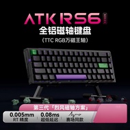 ATK คีบอร์ดแม่เหล็กแบบมีสายทำจากอะลูมิเนียม RS6 0.08 RT0.005 RGB แบบถอดเปลี่ยนได้ด้วยความร้อนคีย์บอร