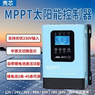 MPPT Solar Controller 30A60A120A Photovoltaic 230V Power Generator Fully Automatic 12V-96V Universal