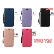 vivo y20 Phone Case Silk Pattern V2027 Side Flip Leather y20 V2027