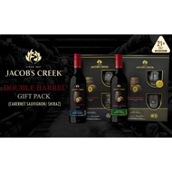 Jacob's Creek Double Barrel Wine Gift Set (Cabernet Sauvignon/ Shiraz) 750ml