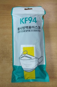 KF94 3D แมสปิดปาก งานหนา 4 ชั้น หน้ากากอนามัยทรงเกาหลี บรรจุ 50 ชิ้น
