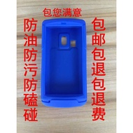 Shangmi M1 Protective Case w5910 Protective Case sunmi m1 Shangmi Protective Case Ordering Baby Prot