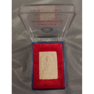 Phra Somdej amulet thailand