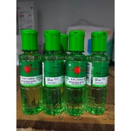 Cap Lang Eucalyptus Oil