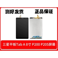 Suitable for Samsung Tablet Tab A 27cm P200 P205 Tablet Screen Assembly LCD Display Touch Screen