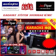 JazPiper Family Karaoke Soundbar built-in Karaoke Player, Amplifier, Mixer with 2 x Wireless Microphone.  Multi Input : 3.5mm Aux, Optical, USB, HDMI(ARC).  HDMI Out, Bluetooth 5.0, Lan Port and Wifi