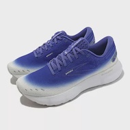 Brooks 慢跑鞋 Glycerin 20 男鞋 藍 白 漸層 氮氣中底 甘油系列 20代 限定款 運動鞋 1103821D464