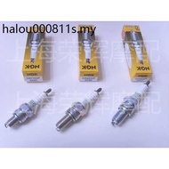 NGK Platinum Platinum Motorcycle Spark Plug CR7HGP CR8EGP DR8EGP BPR7HGP